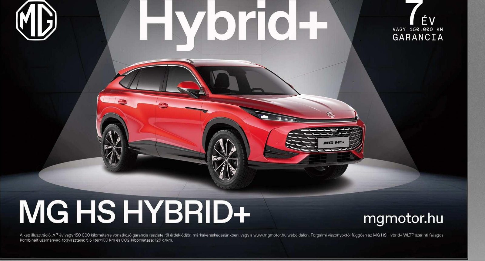 MG HS Hybrid+ key visual banner