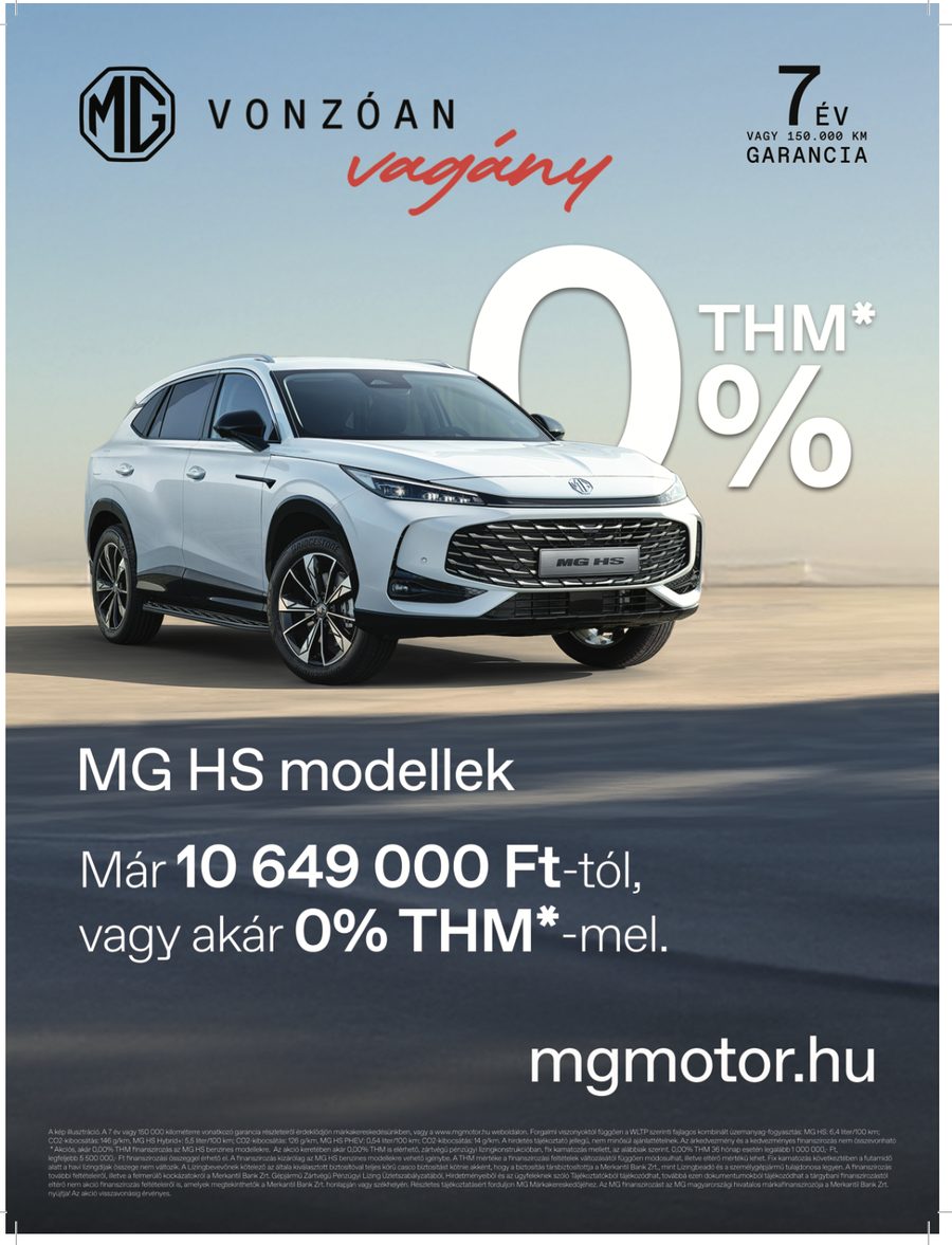 HS Hybrid+ poster variant 1