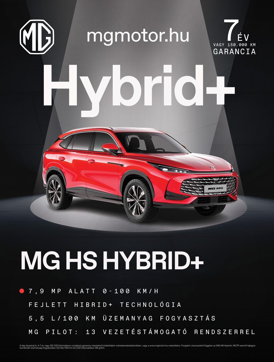 HS Hybrid+ poster variant 3